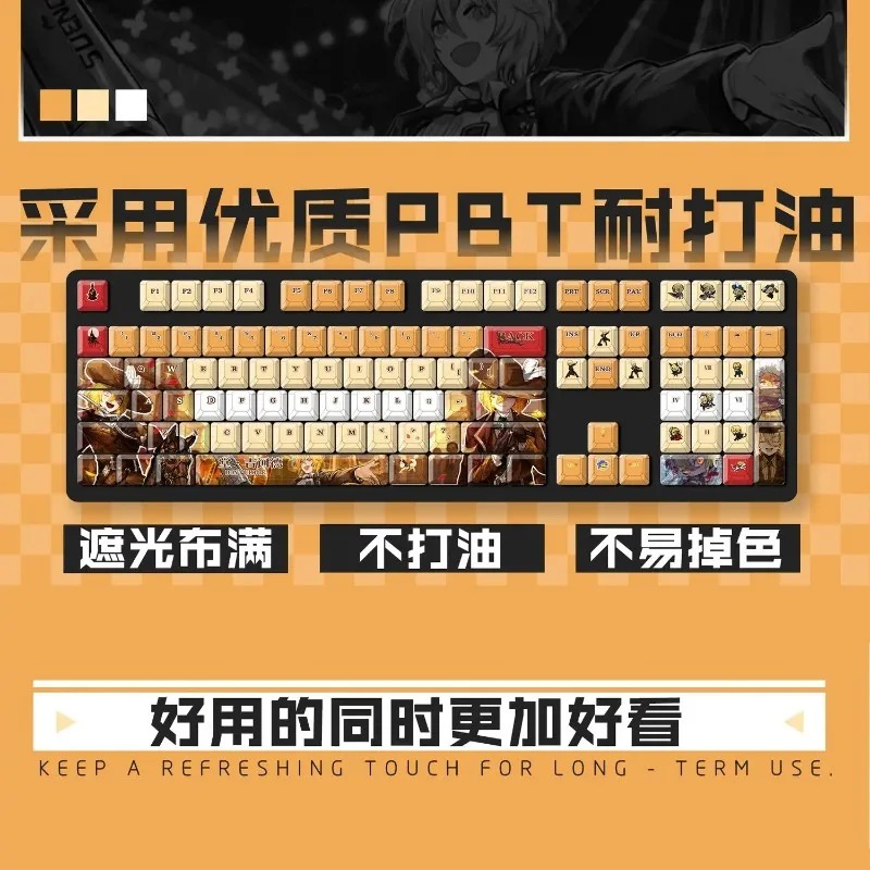 Gaming Accessories - 테마 게임 기계식 키보드 키캡 122키
