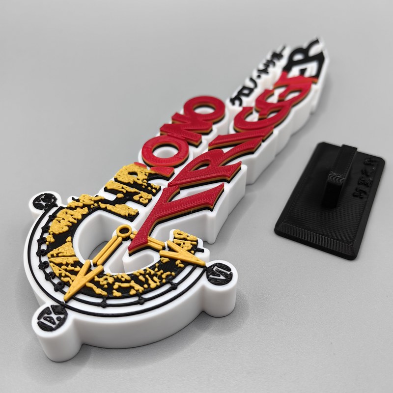 재고 있음 3D 로고 스탠딩 장식품 아키라 토리야마 창 - Gaming Accessories Logo 리뷰 및 가격