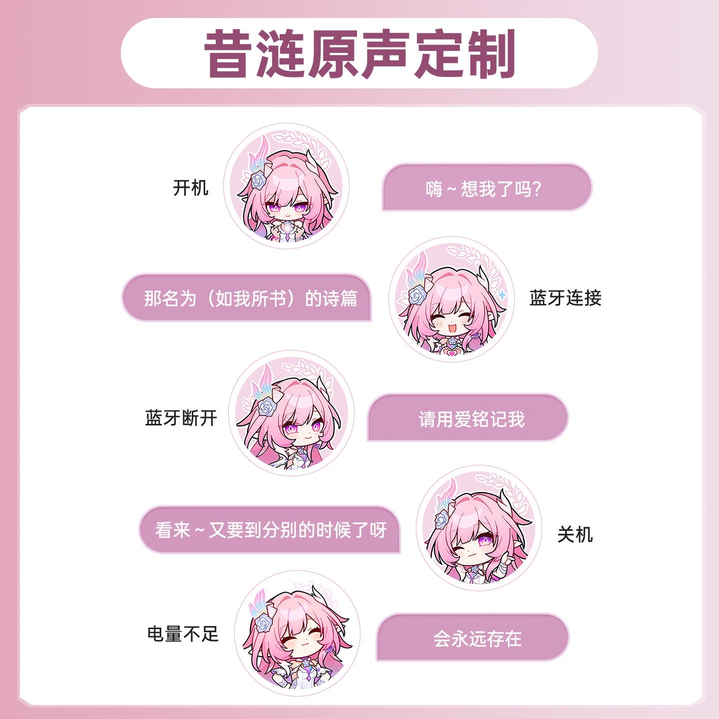 사이렌 호카이: 스타 레일 게임 블루투스 이어폰 무선  - Gaming Accessories 리뷰 및 가격