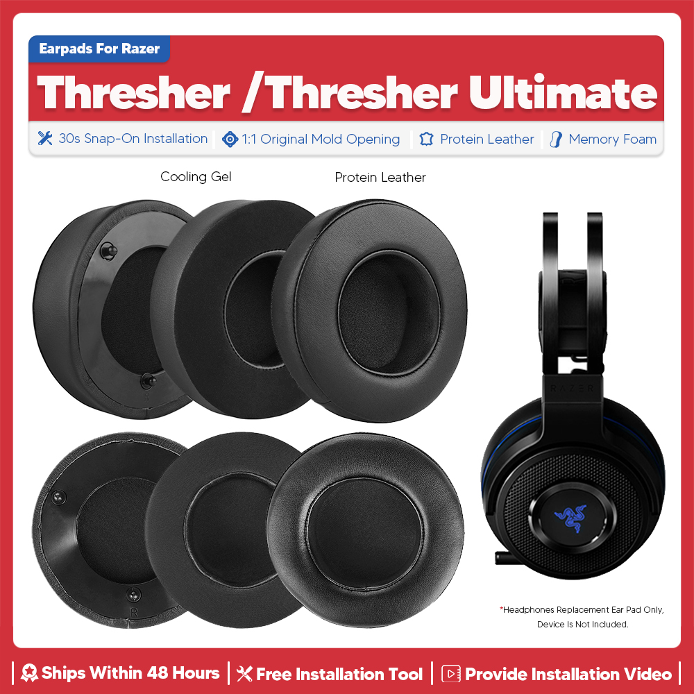 Razer Thresher Ultimate 7.1 헤드 - Gaming Accessories Razer 리뷰 및 가격