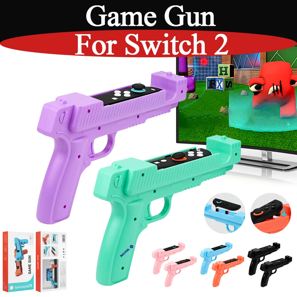 새로운 스위치2용 내마모성 체감형 게임 건 1쌍 4가지 - Gaming Hand Accessories 리뷰 및 가격