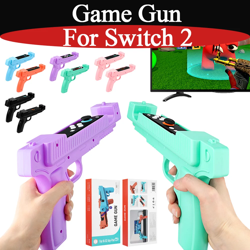 새로운 스위치2용 내마모성 체감형 게임 건 1쌍 4가지 - Gaming Hand Accessories 리뷰 및 가격